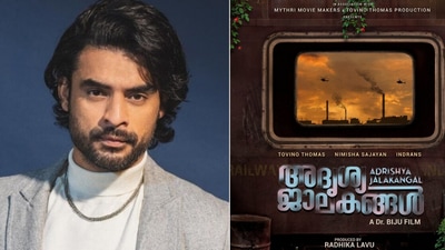 Tovino Thomas shares poster of his next film. Tovino Thomas shares poster of his next film.