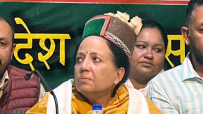 Himachal Congress chief and Mandi MP Pratibha Singh said while the state government spent crores on the event, the PM once again left people of HP disappointed as he did not announce anything for them. (ANI)
