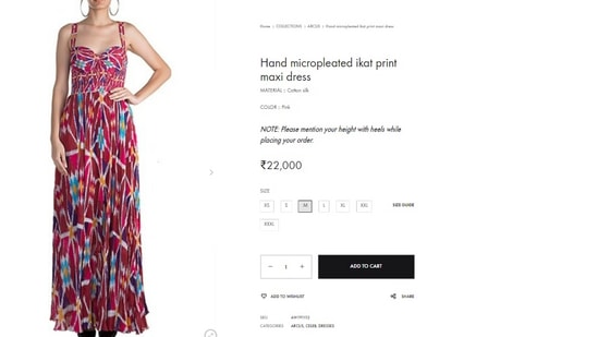 The dress Pooja Hegde wore at the airport.&nbsp;(saakshakinni.com)