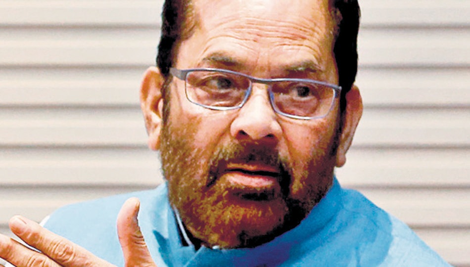 Mukhtar Abbas Naqvi. (HT_PRINT)