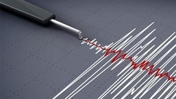 The China Earthquake Networks Center said the first quake, in Ya'an's Lushan county, struck at a depth of 17 kilometres at about 5pm local time.