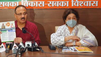 Kirron Kher was addressing a press conference at the Chandigarh BJP headquarters in Sector 33 on the completion of eight years of the Narendra Modi-led central government. (HT Photo)