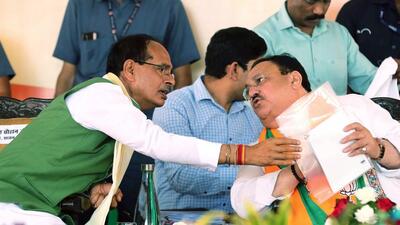 BJP president JP Nadda in conversation with Madhya Pradesh Chief Minister Shivraj Singh Chouhan on his arrival at Raja Bhoj Airport in Bhopal on Wednesday. (ANI) BJP president JP Nadda in conversation with Madhya Pradesh Chief Minister Shivraj Singh Chouhan on his arrival at Raja Bhoj Airport in Bhopal on Wednesday. (ANI)