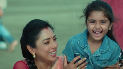 A still from Anupamaa.