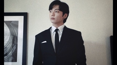 BTS member Jungkook's latest picture on Instagram.