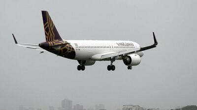 A Vistara official said the man was in the custody of local authorities at Heathrow airport. (REUTERS File Photo)