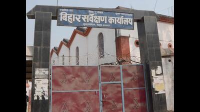 The Bihar archaeology department in Guljarbagh, Patna. (HT Photo) The Bihar archaeology department in Guljarbagh, Patna. (HT Photo)