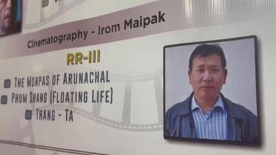 MIFF-2022 opened with a Manipuri documentary film, ‘Meiram’ by James Khangembam on Sunday. MIFF-2022 opened with a Manipuri documentary film, ‘Meiram’ by James Khangembam on Sunday.