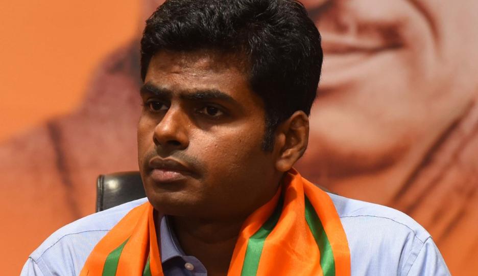 Tamil Nadu BJP chief K Annamalai.&nbsp; (ANI file photo)
