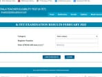 KTET result 2022 announced at ktet.kerala.gov.in, direct link to check