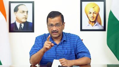 Delhi CM Arvind Kejriwal addressing a press conference in New Delhi on Wednesday. (ANI Photo) Delhi CM Arvind Kejriwal addressing a press conference in New Delhi on Wednesday. (ANI Photo)