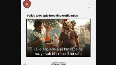 Jaipur Police posted this Panchayat-related advisory on Twitter. (Twitter/@jaipur_police)