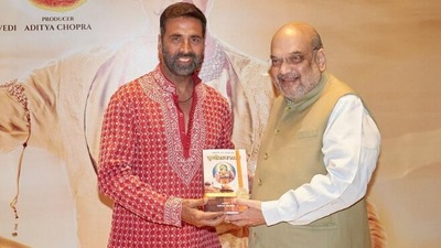 Akshay Kumar held a special screening of Samrat Prithviraj for Home Minister Amit Shah. Akshay Kumar held a special screening of Samrat Prithviraj for Home Minister Amit Shah.