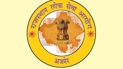 RPSC Statistical Officer screening test result announced, check here (File Photo) RPSC Statistical Officer screening test result announced, check here (File Photo)