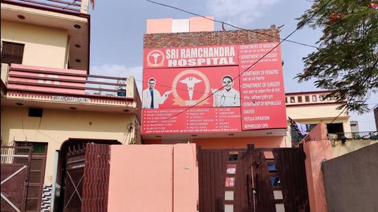 The hospital in Sonepat’s Gohana where the illegal kidney transplants were conducted. (HT )