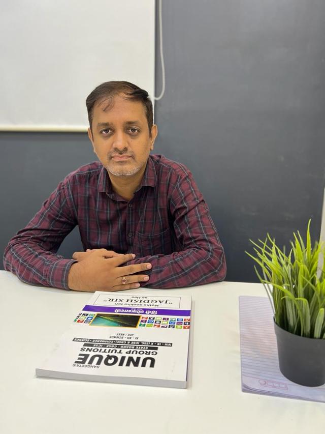 Jagdish Israni Jagdish Israni