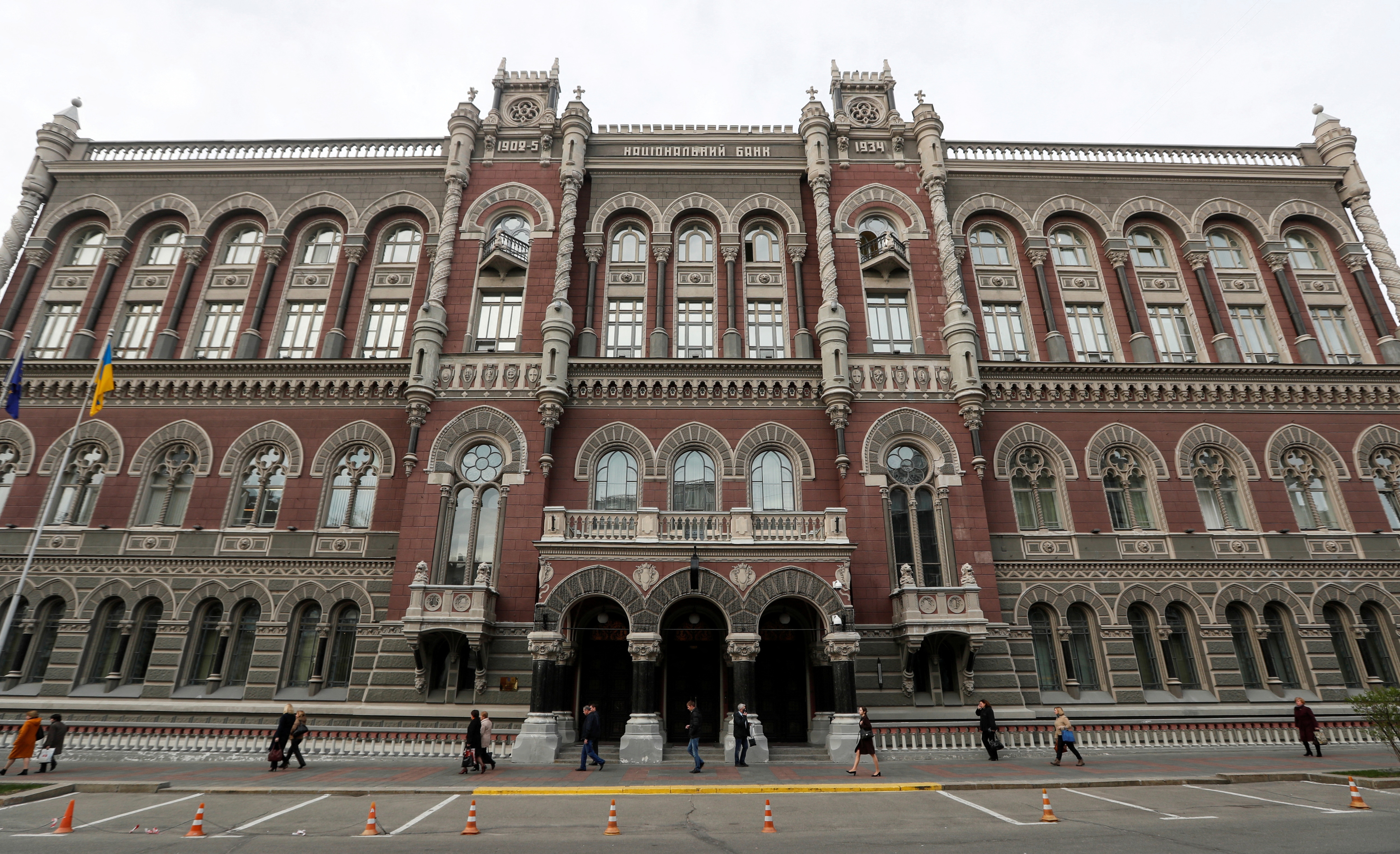 Headquarters of the National Bank of Ukraine before the Russian invasion.&nbsp; (REUTERS file photo from April 2019)
