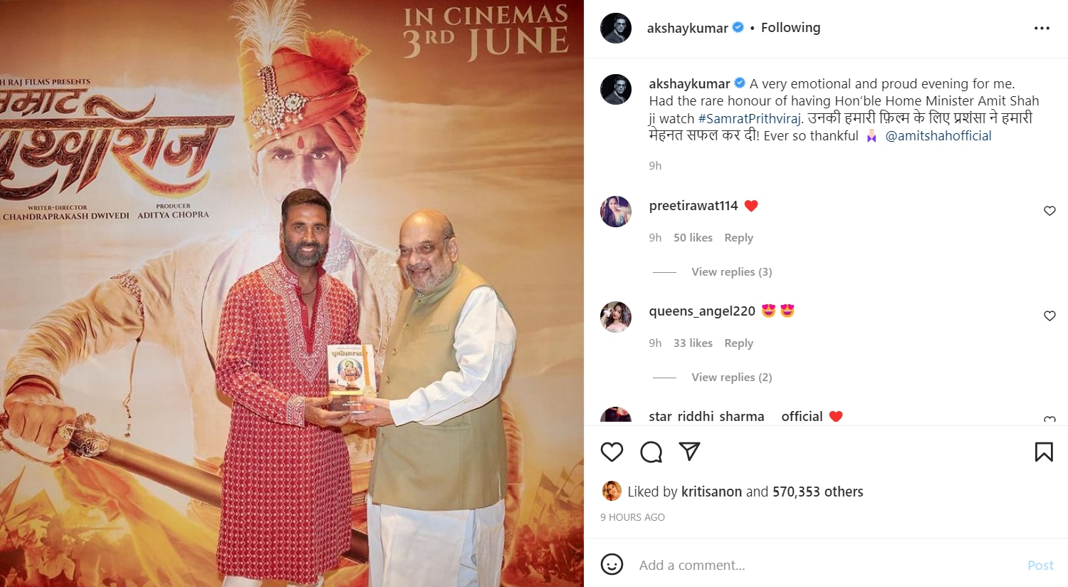 Akshay Kumar details experience of hosting screening of Samrat Prithviraj for Amit Shah in Instagram post.