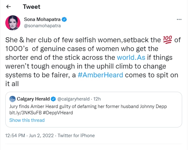 Sona Mohapatra on Amber Heard.