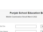 Punjab Board, PSEB 8th Result 2022: Direct link to check scores in the story.
