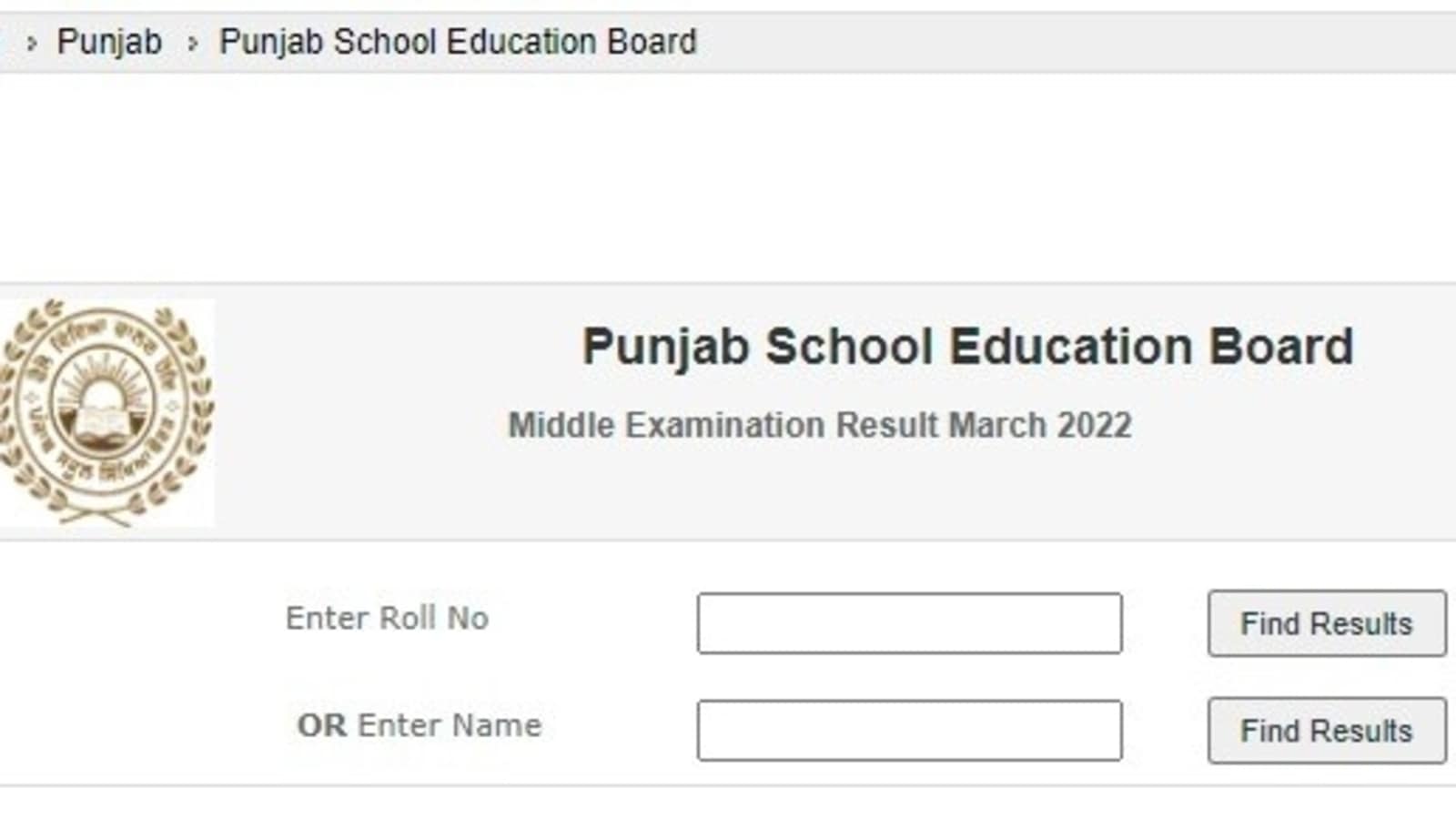 PSEB Punjab Board 8th Result 2022 Live PSEB class 8th result out, link