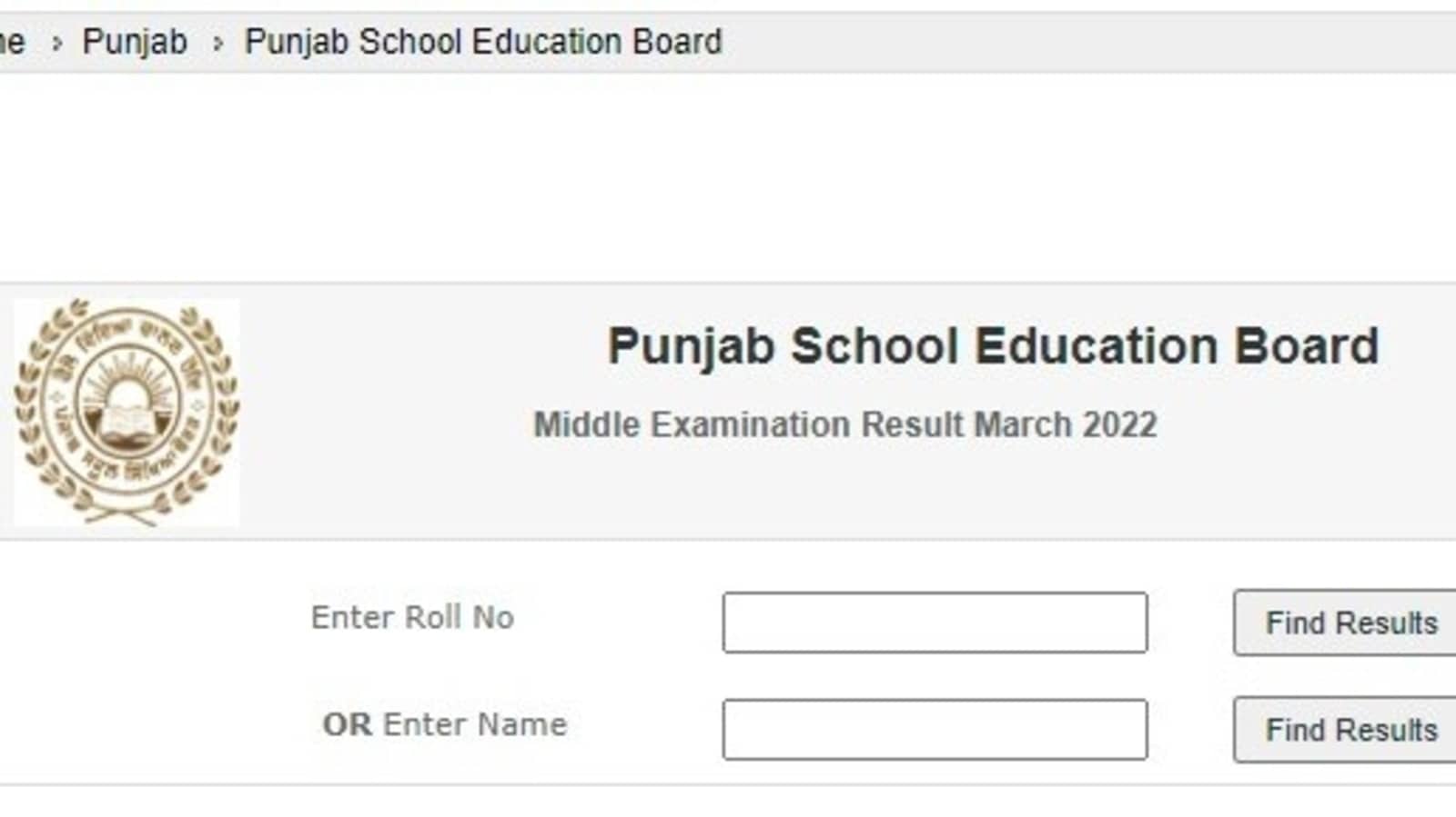 PSEB 10th Result 2022 Live: Term 2 Punjab Board Class 10 Results