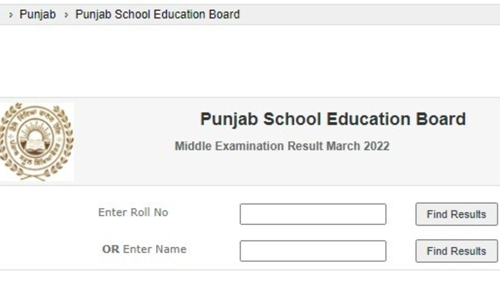 PSEB: Punjab School Education Board Results And Study Materials