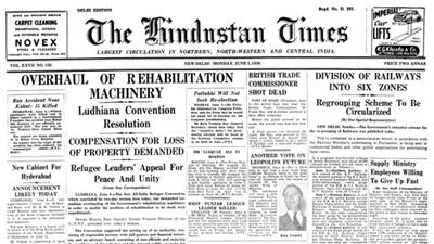 HT This Day: June 05, 1950 -- Division of railways into six zones HT This Day: June 05, 1950 -- Division of railways into six zones
