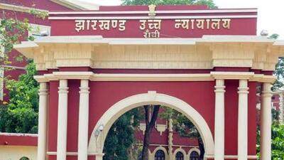 Two petitions in the Jharkhand high court sought CBI, ED inquiries against chief minister Hemant Soren in connection with the alleged irregularities in the grant of mining leases and transactions of some shell companies. (File Photo) Two petitions in the Jharkhand high court sought CBI, ED inquiries against chief minister Hemant Soren in connection with the alleged irregularities in the grant of mining leases and transactions of some shell companies. (File Photo)