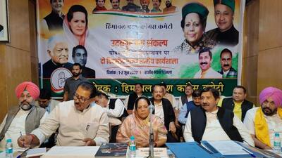 Himachal Congress chief Pratibha Singh during a meeting with working committee members and office-bearers on Thursday. (HT Photo) Himachal Congress chief Pratibha Singh during a meeting with working committee members and office-bearers on Thursday. (HT Photo)