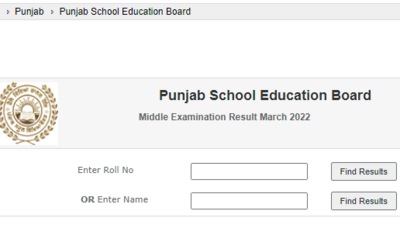 Punjab Board, PSEB 8th Result 2022: Direct link to check scores in the story. (pseb.ac.in)
