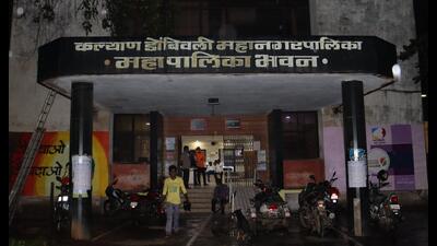 The Kalyan Dombivli Municipal Corporation did not acquire the land that was sanctioned in 2016 to build an isolation hospital, according to Alert Citizens Forum. (HT FILE PHOTO) The Kalyan Dombivli Municipal Corporation did not acquire the land that was sanctioned in 2016 to build an isolation hospital, according to Alert Citizens Forum. (HT FILE PHOTO)