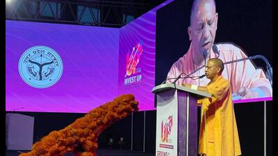 Uttar Pradesh chief minister Yogi Adityanath addressing at the ground-breaking ceremony @ 3.0 of the UP Investors’ Summit, in Lucknow on Friday. (ANI Photo) Uttar Pradesh chief minister Yogi Adityanath addressing at the ground-breaking ceremony @ 3.0 of the UP Investors’ Summit, in Lucknow on Friday. (ANI Photo)