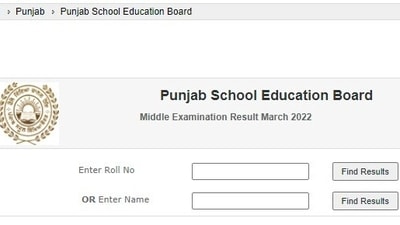 Punjab PSEB 8th results 2022: Direct link to check marks Punjab PSEB 8th results 2022: Direct link to check marks