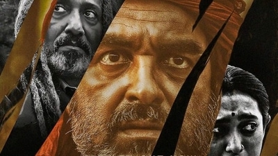 Pankaj Tripathi, Sayani Gupta and Neeraj Kabi on a poster of Sherdil The Pilibhit Saga. Pankaj Tripathi, Sayani Gupta and Neeraj Kabi on a poster of Sherdil The Pilibhit Saga.
