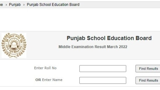 Punjab PSEB 8th Result 2022 out: Know how to check at pseb.ac.in