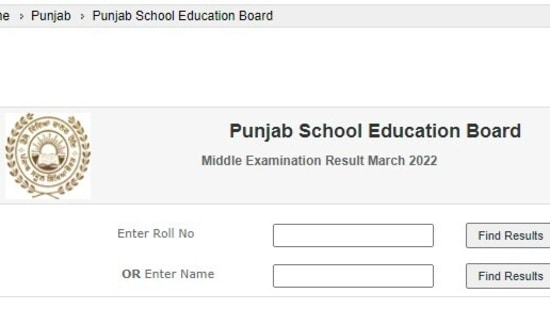 PSEB 10th Result 2022: Punjab board Class 10 results declared