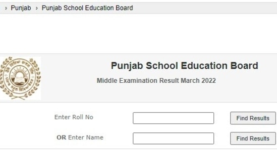 PSEB 10th Result 2022: How to Check Punjab Board Marksheets Online