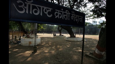 Presently, the view of the ground is obstructed by hoardings, toilet blocks and parked vehicles. (HT PHOTO) Presently, the view of the ground is obstructed by hoardings, toilet blocks and parked vehicles. (HT PHOTO)