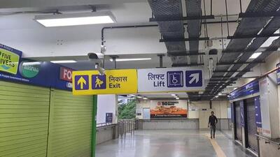 Eight facial recognition cameras were installed at the entry and exit of the MG Road Metro station on Friday. (SOURCED) Eight facial recognition cameras were installed at the entry and exit of the MG Road Metro station on Friday. (SOURCED)