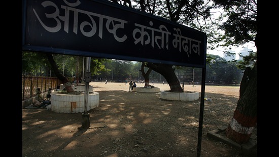 Presently, the view of the ground is obstructed by hoardings, toilet blocks and parked vehicles. (HT PHOTO) Presently, the view of the ground is obstructed by hoardings, toilet blocks and parked vehicles. (HT PHOTO)