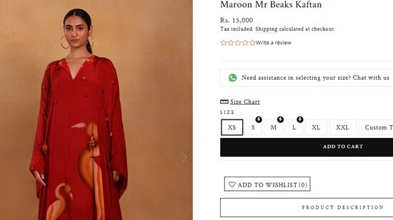 The price of kaftan dress Malaika wore.&nbsp;(houseofmasaba.com)