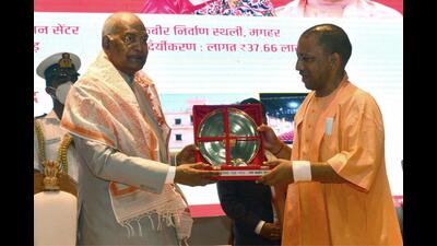 President Ram Nath Kovind and UP CM Yogi Adityanath at the inauguration of Sant Kabir Academy and Research Centre and Swadesh Darshan Yojana in Maghar, Sant Kabir Nagar (ANI)