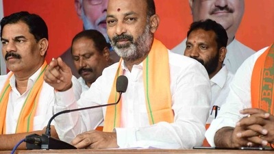 BJP Telangana President Bandi Sanjay Kumar. BJP Telangana President Bandi Sanjay Kumar.