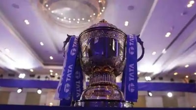 IPL trophy IPL trophy