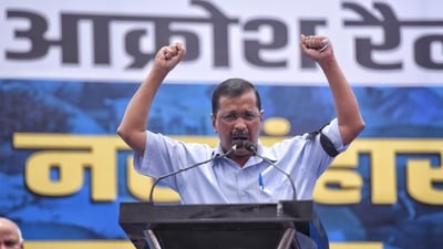 Delhi CM Arvind Kejriwal at Jantar Mantar in New Delhi over target killings in Jammu and Kashmir. (Sanchit Khanna/HT photo)