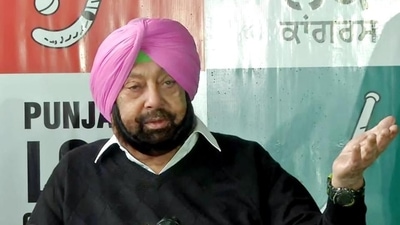 Former Punjab chief minister Capt Amarinder Singh. Former Punjab chief minister Capt Amarinder Singh.