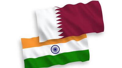 The Qatari side welcomed the statement issued by the BJP to announce the suspension of the party spokespersons who had triggered the controversy. (Vectorstock.) The Qatari side welcomed the statement issued by the BJP to announce the suspension of the party spokespersons who had triggered the controversy. (Vectorstock.)