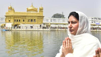 A day after being announced as the SAD candidate for the Sangrur Lok Sabha bypoll, Kamaldeep Kaur on Sunday paid obeisance at the Golden Temple in Amritsar. (Sameer Sehgal/HT) A day after being announced as the SAD candidate for the Sangrur Lok Sabha bypoll, Kamaldeep Kaur on Sunday paid obeisance at the Golden Temple in Amritsar. (Sameer Sehgal/HT)