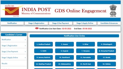 India Post GDS recruitment: Last date to apply for 38926 Gramik Dak Sevak posts India Post GDS recruitment: Last date to apply for 38926 Gramik Dak Sevak posts